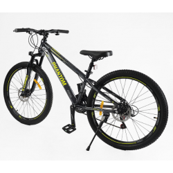 Велосипед Спортивний 26 дюймів Corso PHANTOM