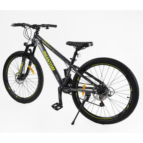 Велосипед Спортивний 26 дюймів Corso PHANTOM