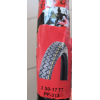 Резина 2.50-17 з камерою Тайвань 6 PR SС-TYRE на мотоцикл 