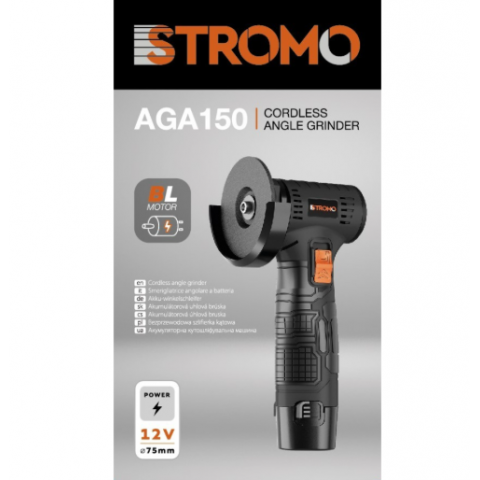 Акумуляторна міні болгарка Stromo AGA-150 + 2АКБ і ЗП