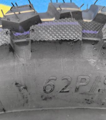 Шина з камерою 3.50-18 UB-835 для мотоцикла Иж