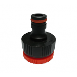 Адаптер універсальний 1/2-3/4