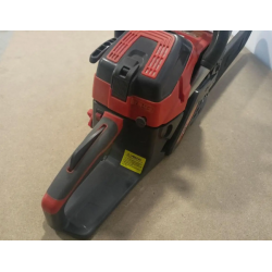 Бензопила ланцюгова Forte FGS52-18