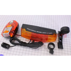 Стоп з поворотами + сигнал JY-307