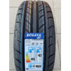 Шини літні 185/65R14 Росава Itegro 86H легкові
