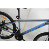 Велосипед Спортивний 27.5" FORTE COMPASS