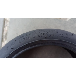 Покришка 8 1/2 х 2 С9287 CST для Електросамоката 