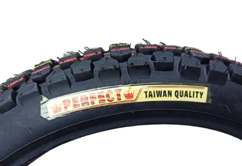Шина з камерою 2.75-17 Тайвань шипована до мотоцикла