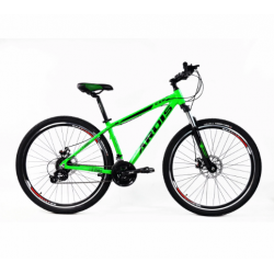 Велосипед гірський 29 ARDIS CXR MTB AL
