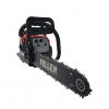 Бензопила ланцюгова Feller ESC-4100 2Т 2 шини + 2 ланцюги 