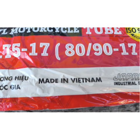Камера 2.75-17 В'єтнам для мотоцикла