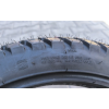 Покришка з камерою 3.50-18 Тайвань 6 PR SC-TYRE до мотоцикла Иж
