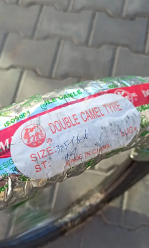 Покришка 3.25-16 з камерою на мотоцикл Восход