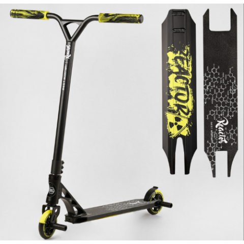 Трюклвий самокат Best Scooter «Reactor» колеса PU 110 мм