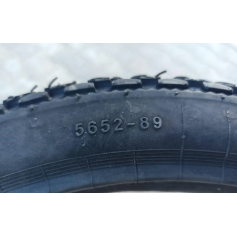 Шина DNEPR 2.50/85-16 з камерою D-264 до мотоцикла Карпати