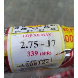 Покришка на мотоцикл 2.75-17 шипована DRC-339 В'єтнам 