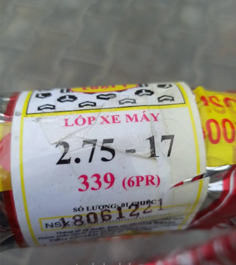 Покришка на мотоцикл 2.75-17 шипована DRC-339 В'єтнам 