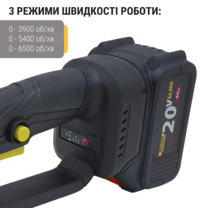 Акумуляторна болгарка Procraft PWA125 з 1 акб 4Аг та ЗП