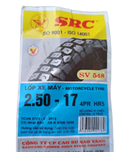 Гума 2.50-17 В`єтнам SV-548 SRC на мотоцикл Альфа