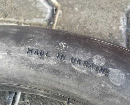 Камера 3.75-19 Росава до мотоцикла МТ 