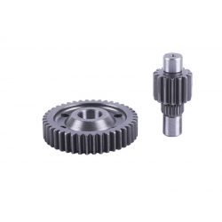 Шестерня варіатора 15Т 42 к-кт : 2 шт. - Honda