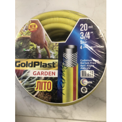 Шланг для поливу  3/4" 20 метрів Літо