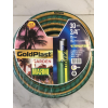 Шланги для поливу Gold Plast Майямі 3/4 30м