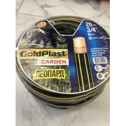 Шланги для поливу Леопард 3/4 20 метрів
