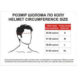 Шолом MD-911 чорний із зеленим та малиновим size M - VIRTUE