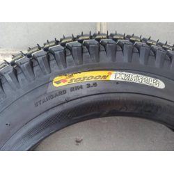 Шина 3.00-8 на скутер