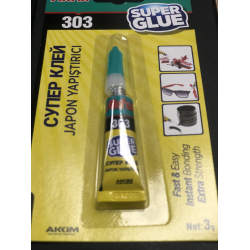 Супер клей Akfix 303