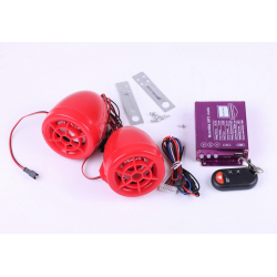 Сигналізація з музикою