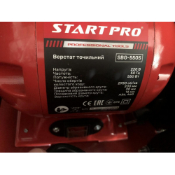 Точильний верстат електричний Start Pro SBG-550S