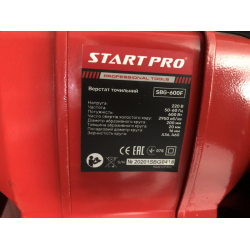 Точильний верстат електричний Start Pro SBG-600F