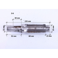 Вал зірки - PRF
