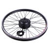 Велонабір колесо переднє 24 без дисплея 350W
