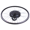 Велонабір колесо переднє 29 з дисплеєм 1000W