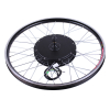 Велонабір колесо заднє 28 з дисплеєм 500W