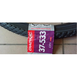 Покришка 24 (37-533) ChaoYang на велосипед Салют/Орльонок