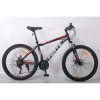 Гірський Велосипед 27,5 Forte Braves МТВ 