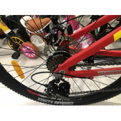 Велосипед гірський 26 Forte Fighter 