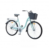 Велосипед жіночий 28 Forte Danfa блакитний з корзинкою