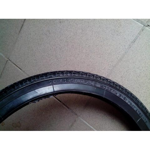 Покришка 20-1.95 на велосипед