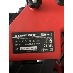 Верстат для заточування ланцюгів Start Pro SCH-450