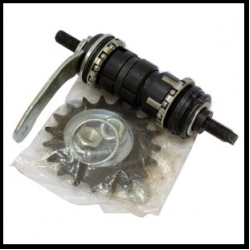 Задня втулка ХВЗ 