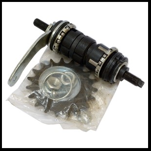 Задня втулка ХВЗ 