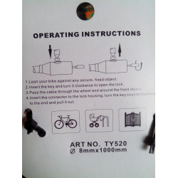 Замок велосипедний Tonyon 