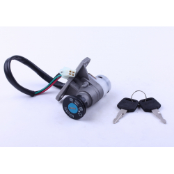 Замок запалювання - Let's