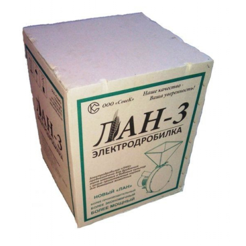 Зернодробилка «ЛАН-3»