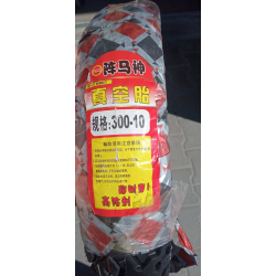 Покришка 3.00-10 безкамерна на скутер 